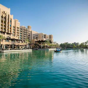 Station touristique Jumeirah Mina Al Salam